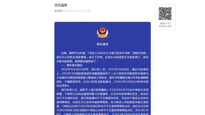 你开心就好！老里谈解说：能从全局纵览联盟 我非常喜欢 非常享受